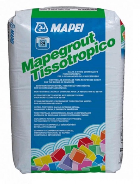 Mapegrout Thixotropic (Επισκευαστικό Τσιμέντο R4)