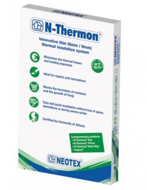 N-Thermon (Εξηλασμένη Πολυστερίνη μικρού πάχους)