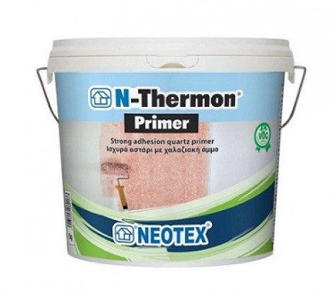 N-Thermon Primer (Χαλαζιακό Αστάρι)